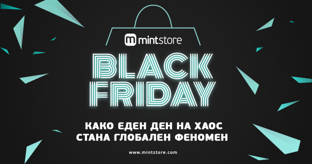 Black Friday Mint Store