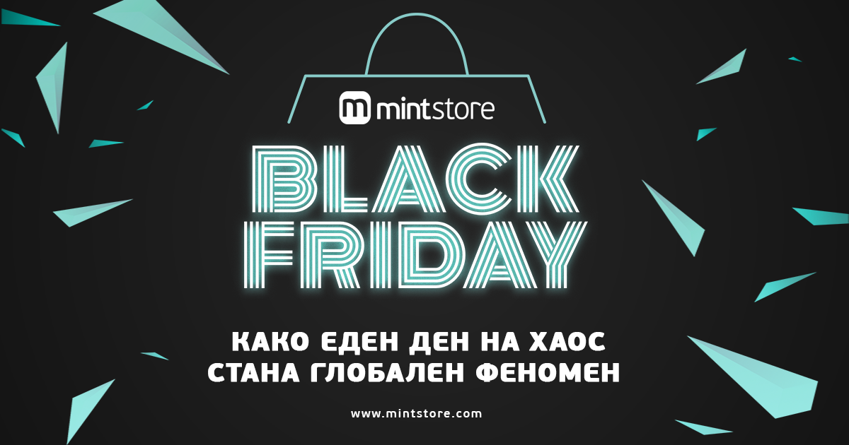 Black Friday Mint Store