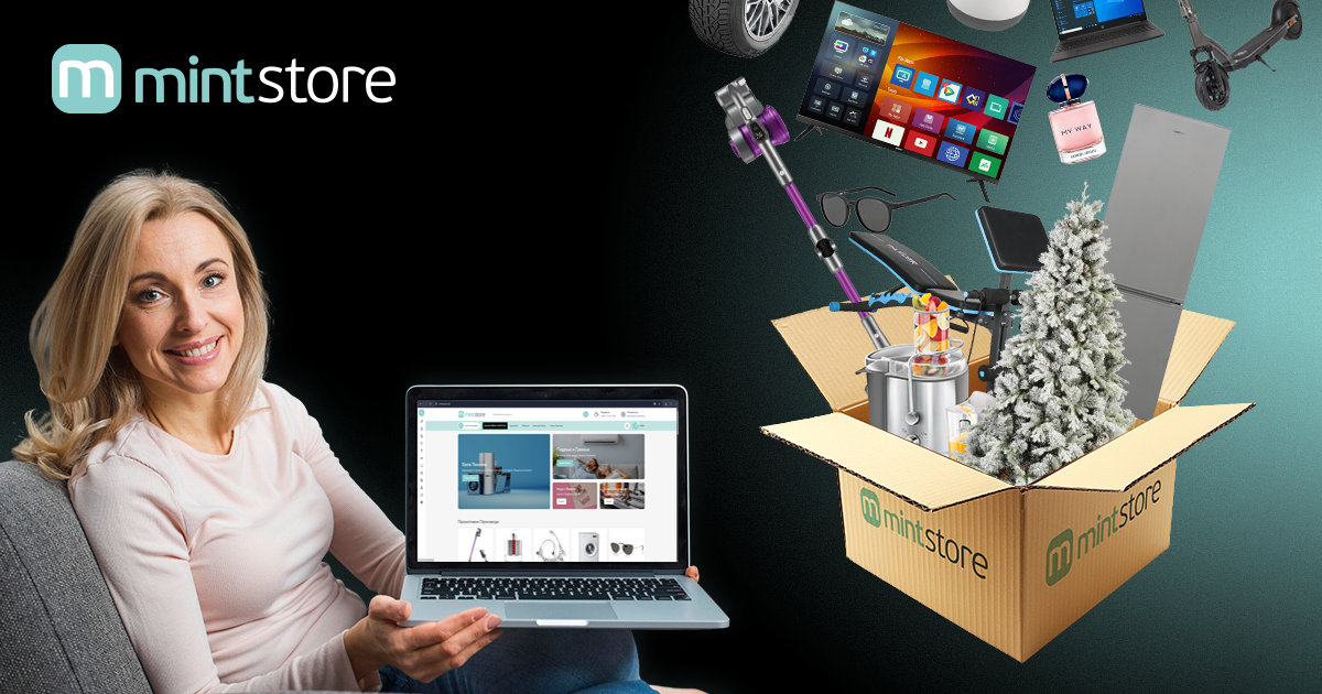 Mint Store - паметно купување