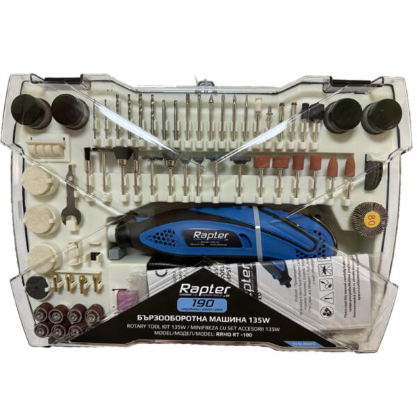 RAPTER RRHQ RR44012 – Високообртувачка прецизна машина 130W, 190 додатоци