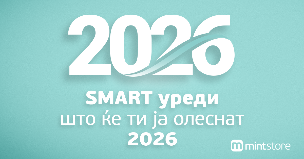 Mint Store - Smart уреди