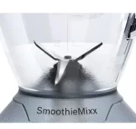 БЛЕНДЕР СТОЕЧКИ BOSCH MMB21POR - Image 3