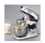 МУЛТИФУНКЦИОНАЛЕН КУЈНСКИ РОБОТ SEVERIN KM 3886 - O - Image 4