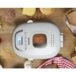 АПАРАТ ЗА ПРАВЕЊЕ ЛЕБ GORENJE BM910WII - Image 3
