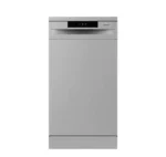 МАШИНА ЗА САДОВИ GORENJE GS520E15S