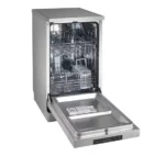 МАШИНА ЗА САДОВИ GORENJE GS520E15S - Image 2