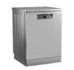 МАШИНА ЗА САДОВИ BEKO BDFN 26521 XQ - Image 2