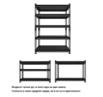 МЕТАЛЕН РАФТ 1180 DRUMY ЦРНА 1800X900X400 5X130КГ МЕТАЛ/МЕТАЛ - Image 3