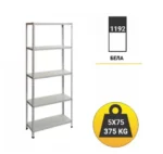 МЕТАЛЕН РАФТ 1192 МAX ECO 1700X750X300 5X75KG - Image 5