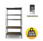 МЕТАЛЕН РАФТ MAX FUTUR PLUS 2130Х1200Х450 5Х250KG