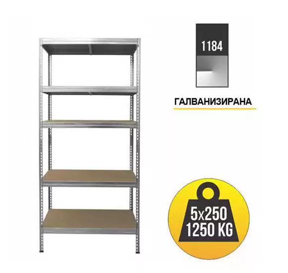 МЕТАЛЕН РАФТ MAX FUTUR PLUS 213Х120Х60 5Х250KG