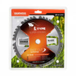 Daewoo DBC520 Бензински тример 2.2kW, 3HP, 52CC - Image 7