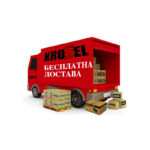 Iskra ERO 85 мега сет од алати 85 парчиња - Image 2