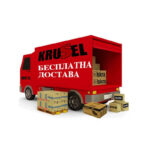 ISKRA GKS1561-FR Дигитална кујнска вага - Image 3