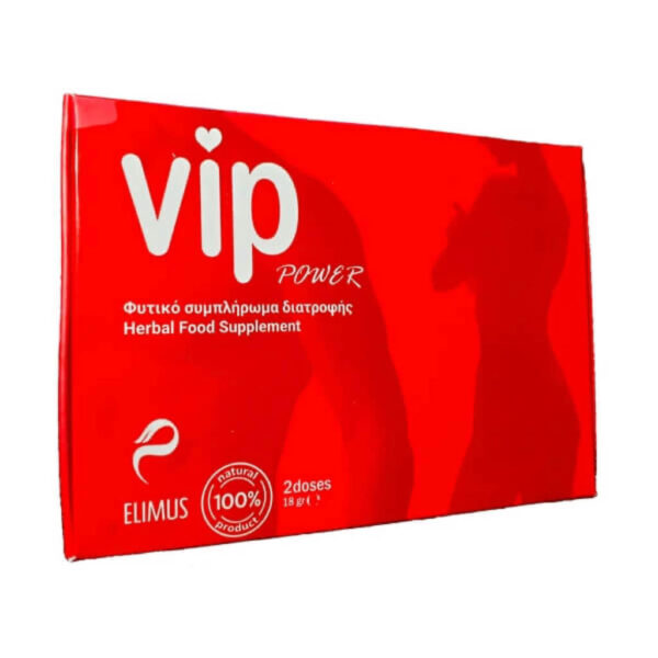VIP POWER,  за мажи и жени