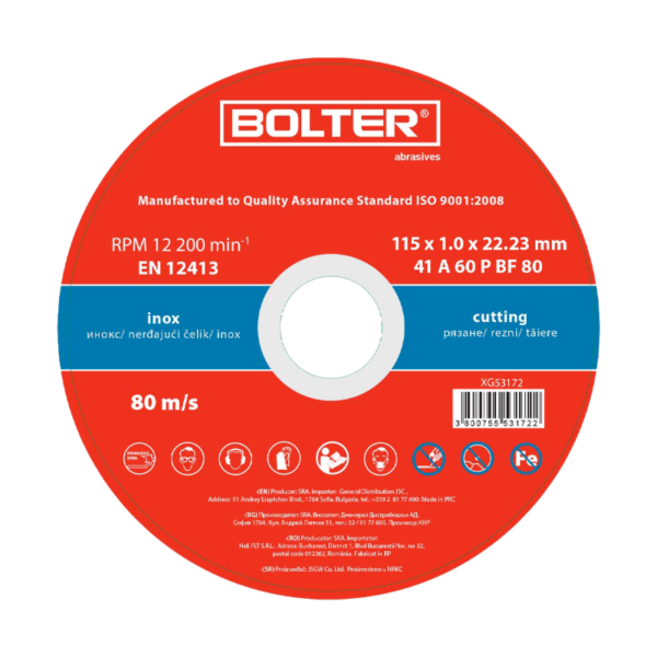 XG53174 125х1.6х22.23 A46P диск за сечење INOX