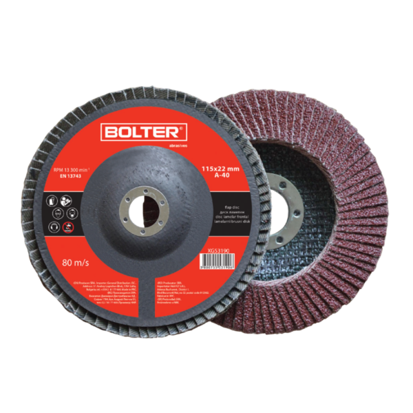 XG53193 Ламелен диск115*22 A120 T29