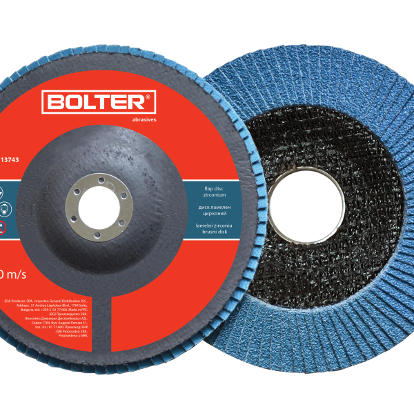 XG53199 Лопатка тркало 125x22 ZA80