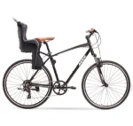 ДЕТСКО СЕДИШТЕ ЗА ВЕЛОСИПЕД CREAM - Image 2