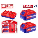 Комплет со двоен полнач и две батерии 5Ah P20S Emtop ELBCPK2425