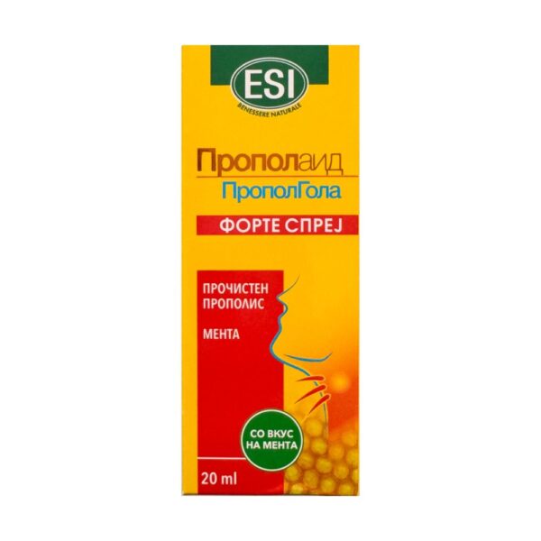 ESI PROPOLGOLA FORTE SPRAY 20 ML