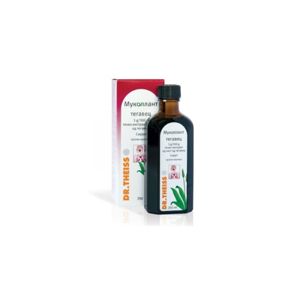 DR.THEISS MUCOPLANT SIRUP TEGAVEC 250 ML