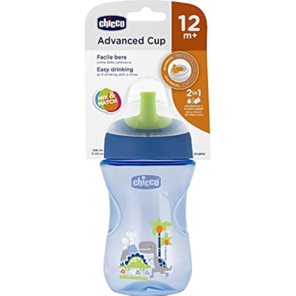 CHICCO CASA ADVANCED CUP 12+