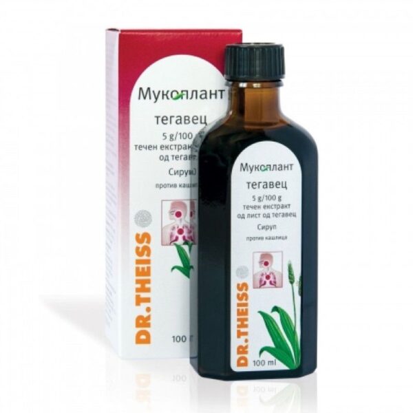 DR.THEISS MUCOPLANT SIRUP TEGAVEC 100ML.