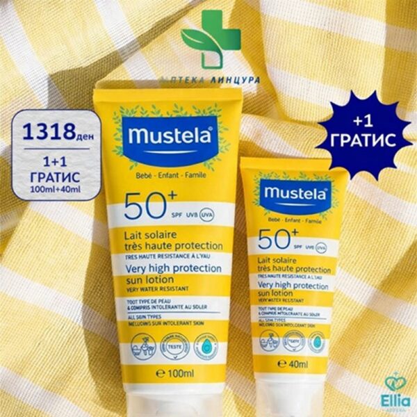 AKCIJA MUSTELA SUN LOTION SPF50+ 100ML+ GRATIS MUSTELA SUN LOTION SPF5= 0+ 40ML