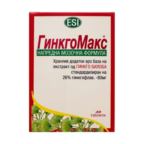 ESI GINKOMAX 80MG X30TBL