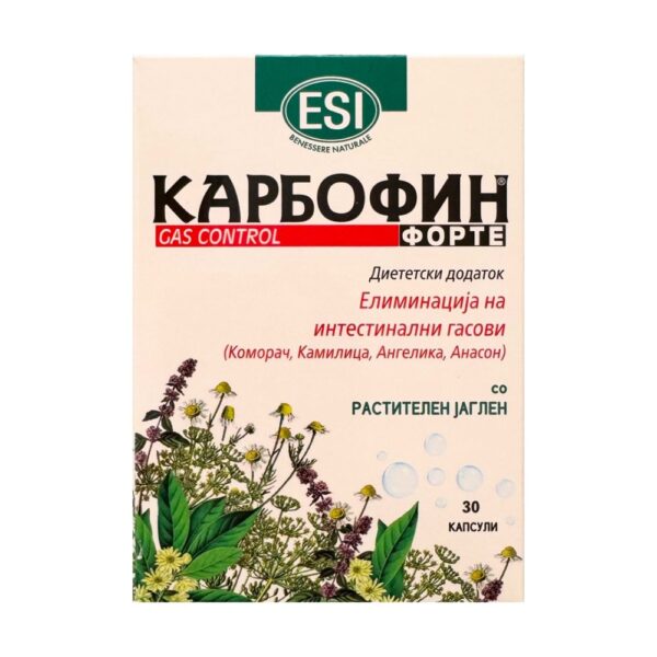ESI KARBOFIN FORTE X 30 CAPS.