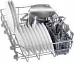 BOSCH Машина за садови SPS 2HKI42E - Image 3