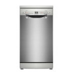 BOSCH Машина за садови SPS 2HKI42E