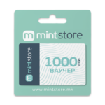 Gift Ваучер-1.000 денари