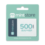 Gift Ваучер-500 денари