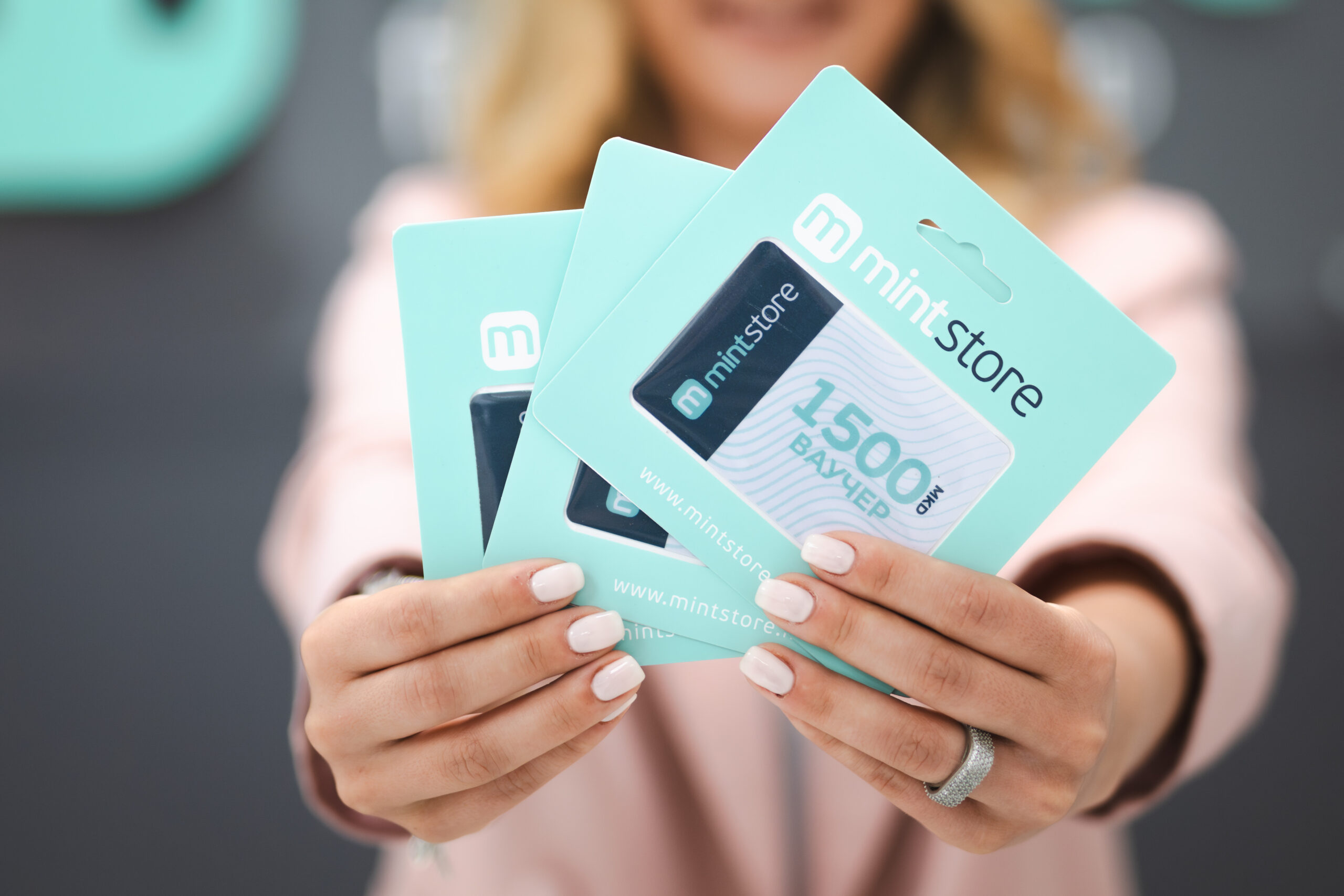 Mint Store - подарок ваучери