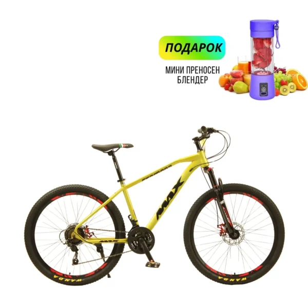 ВЕЛОСИПЕД MAX STAMENA FSL YELLOW NEON 12.0 27.5″+ПРЕНОСЛИВ БЛЕНДЕР